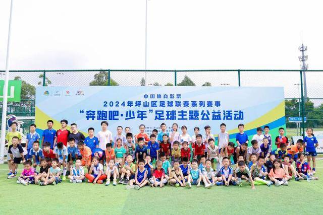 问鼎pg下载